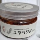 송송마켓 - 14804 | 송송마켓