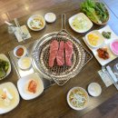 복드림한우고기 이미지