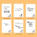 플루조