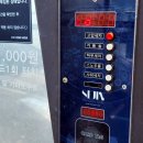 동호셀프세차장 이미지