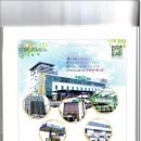 순천공업고등학교 이미지