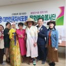 하이베르경로당 이미지