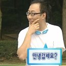 그계절 이미지