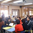 대전문정초교 이미지