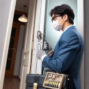 행운열쇠 | 강릉행운열쇠 사용 후기! 믿고 맡기세요!