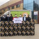 팔도푸드뱅크 이미지