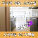 대우도씨에빛2 이미지