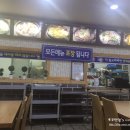 형제곰탕 이미지