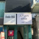 GS25진주경상대점 이미지