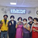 학성경로당 이미지