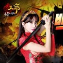 대명소프트 이미지