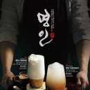 민커피 네이버블로그
