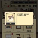 고양이 자리 이미지