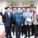 김해중부경찰서 이미지