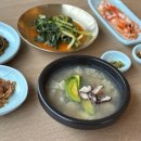 감자 옹심이 이미지