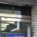 청산추억 이미지