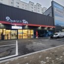 동촌역사로4길 이미지