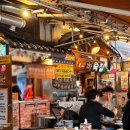 바르다 펫 부산센텀점 | [해운대고깃집] 하숙집 센텀본점 방문후기 애견동반 가능했던 센텀고깃집