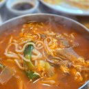 요리왕분순씨