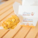 롯데리아 중화산점 | 롯데리아 신메뉴 나왔다! 대만 야시장 스타일 감자연구소 못난이 치즈감자 찐 솔직 후기