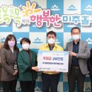 햇빛세탁소 이미지
