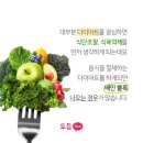 홍희한의원 이미지