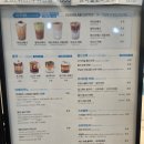 만랩커피 파주운정점