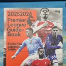 ＜2025-2026 프리미어리그 가이드북＞이벤트 인증해봅니다. 그런데 이미지