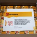 연일환경자원 이미지