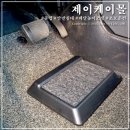 제이케이몰 이미지