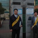 까치울중학교 이미지