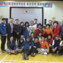 금호남부초등학교 이미지