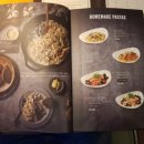 아웃백스테이크하우스 금오점 이미지