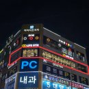 하이디프라자 이미지