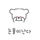 GS25교하점 이미지