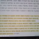 낙수농장 이미지