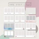 나를 담다 그림일기 쓰기 | [웨딩기록] 담다포토박스 계약 후기