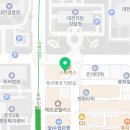 한나부동산공인중개사사무소 이미지