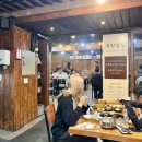 이미지-또 하나의 | 부산 해운대 숙성삼겹살 맛집, 맛찬들 왕소금구이 해운대점 웨이팅 후기