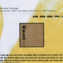 이산책판도서관 이미지