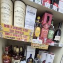 세븐일레븐 금곡한림점