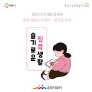 (주)송린 이미지