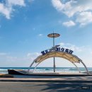 체리블라썸펜션 이미지