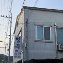 청록숯불갈비 네이버블로그