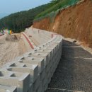 광릉충전소 이미지