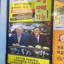 먹다 지칠 정도의 푸짐한 한 상. 전주 옛촌 막걸리.