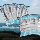 우진수산 이미지