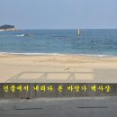 명인부동산중개사무소 이미지