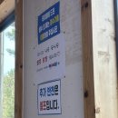 장수촌(아산점) 이미지