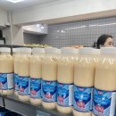 임페리아푸드(IMPERIA FOODS) 이미지